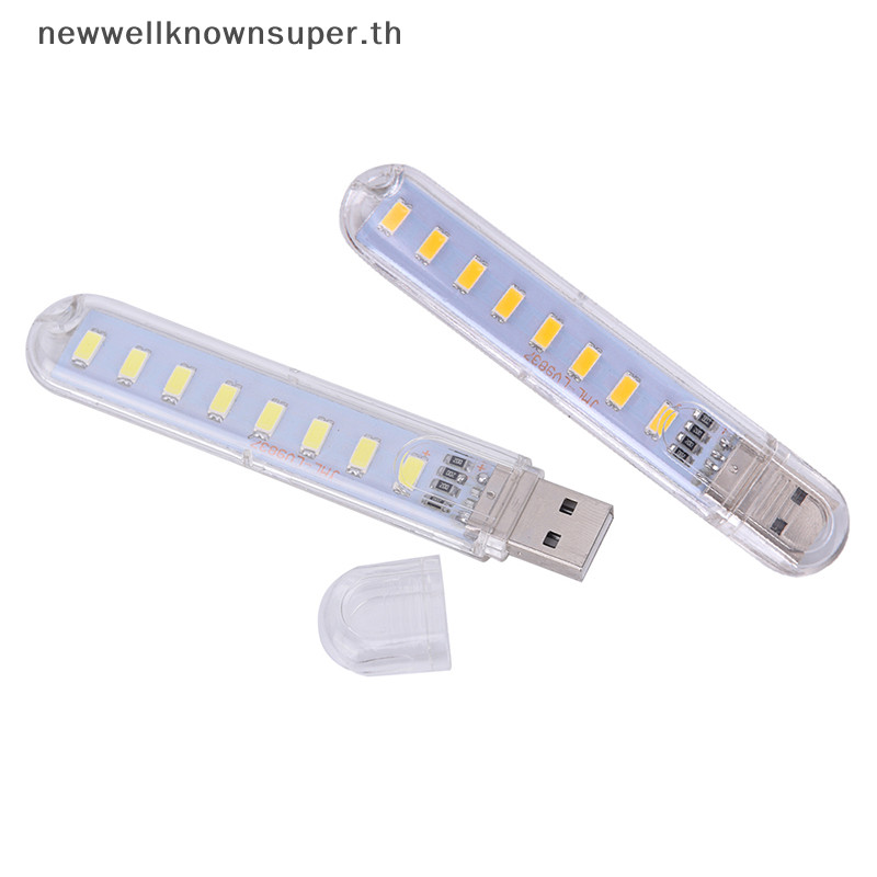 ใหม ่ Mini LED แบบพกพา 5V 8 LED USB Lighg คอมพิวเตอร ์ มือถือโคมไฟ Night Light SUPER