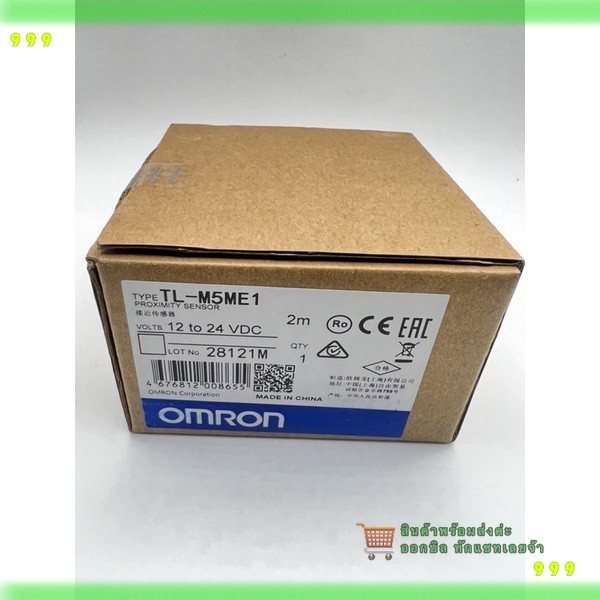 สั่งเลย! TL-M5ME1 Proximity Switch Sensor 3สาย 10-30pcs npn no ของใหม่พร้อมกล่อง ส่งทุกวัน