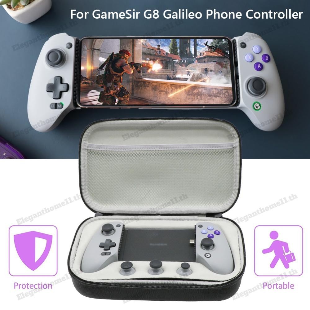 Eva Hard Travel Case กันกระแทกสําหรับ GameSir G8 Galileo Mobile Gaming Controller