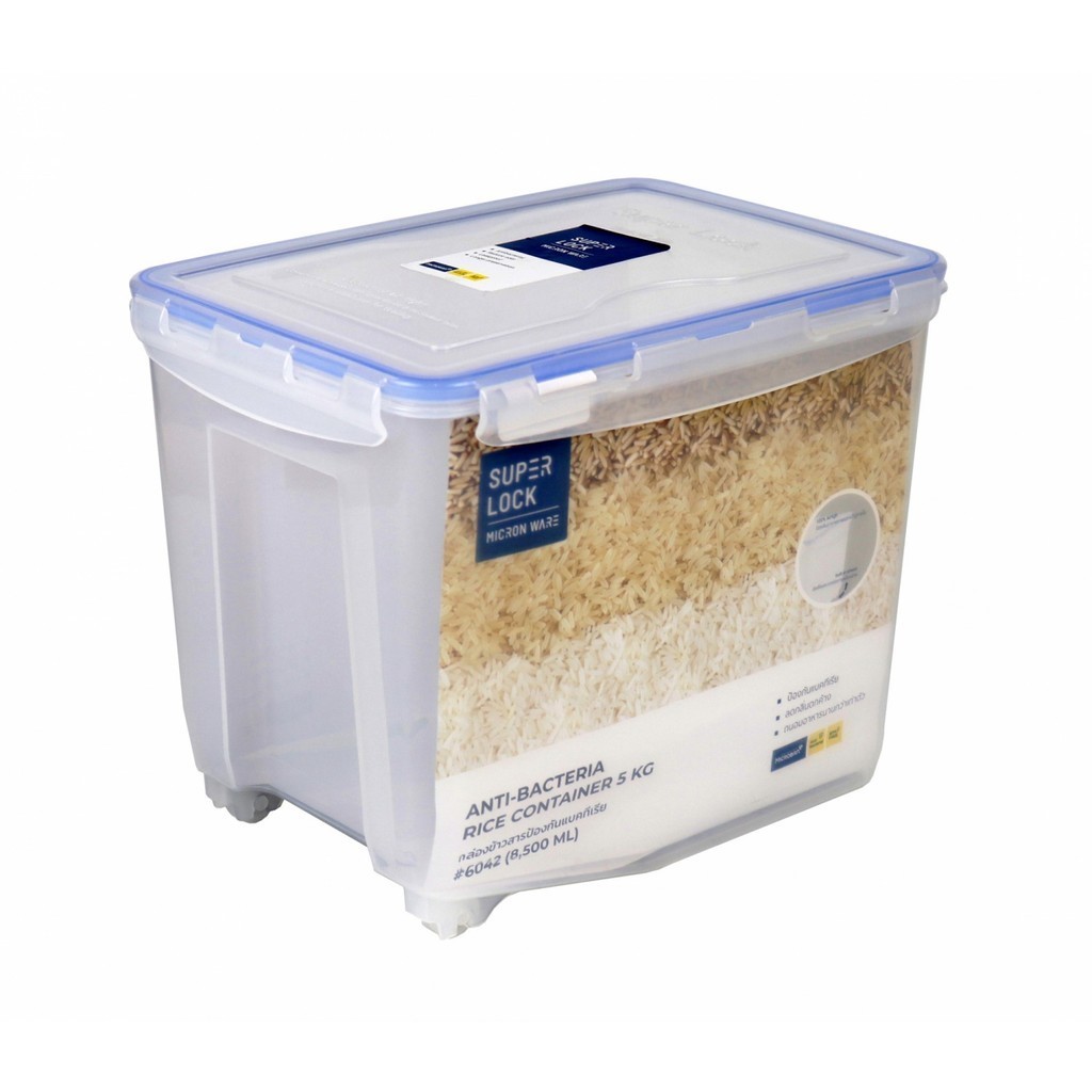 shophome468 SUPER LOCK กล่องลังใส่ข้าวสารทรงเหลี่ยม#6042 ขนาด 5 กก. รับประกันของเเท้ ราคา ถูกที่สุด ดีลบีเคเค แกลเลอรีภาพที่ 2