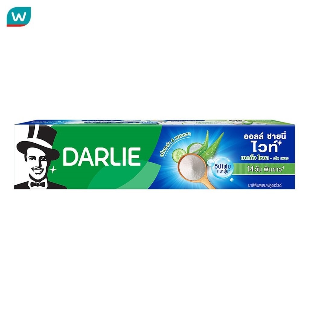 Darlie ดาร์ลี่ ยาสีฟัน ออลล์ ชายนี่ ไวท์ เบคกิ้ง โซดา อโล เฟรช 140 กรัม