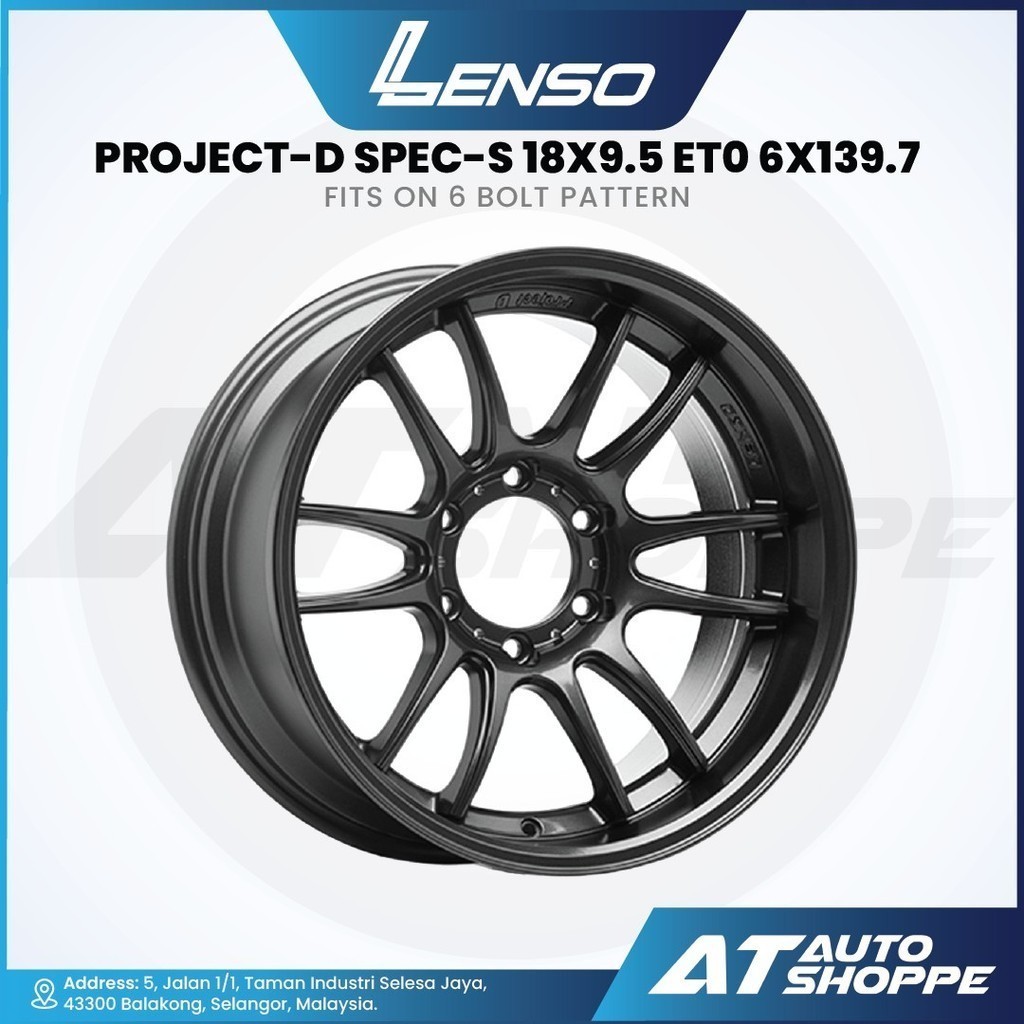 Lenso Project-D Spec-S - Hyper Dark 18x9.5 ET0 6x139.7 (1 ชิ้น)
