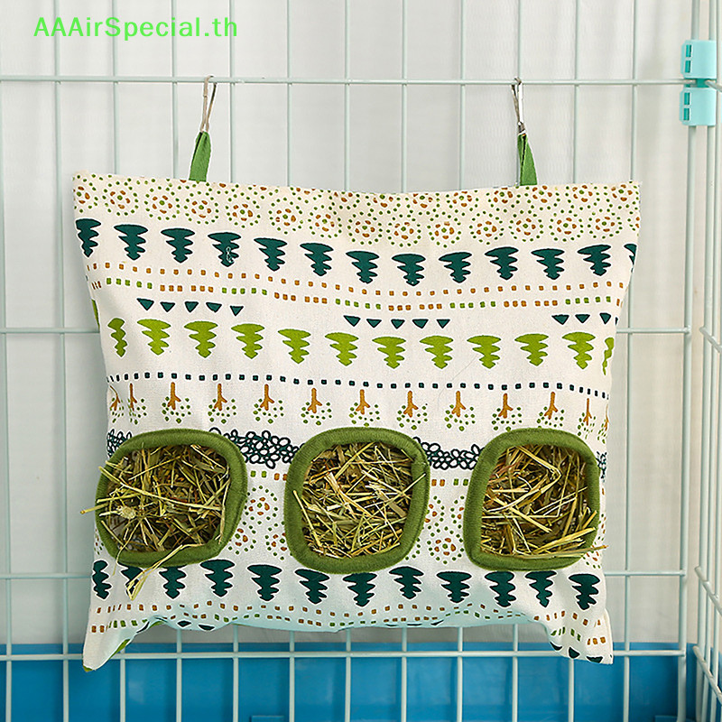 Aaairspecial 2/3 หลุมแขวนถุงหญ้าแห้งสําหรับกระต่าย Guinea Pigs สัตว์ขนาดเล็กกระต่ายตู้อาหารกระเป๋ากรงอุปกรณ์เสริมสัตว์เลี้ยง Feeding กระเป๋า TH