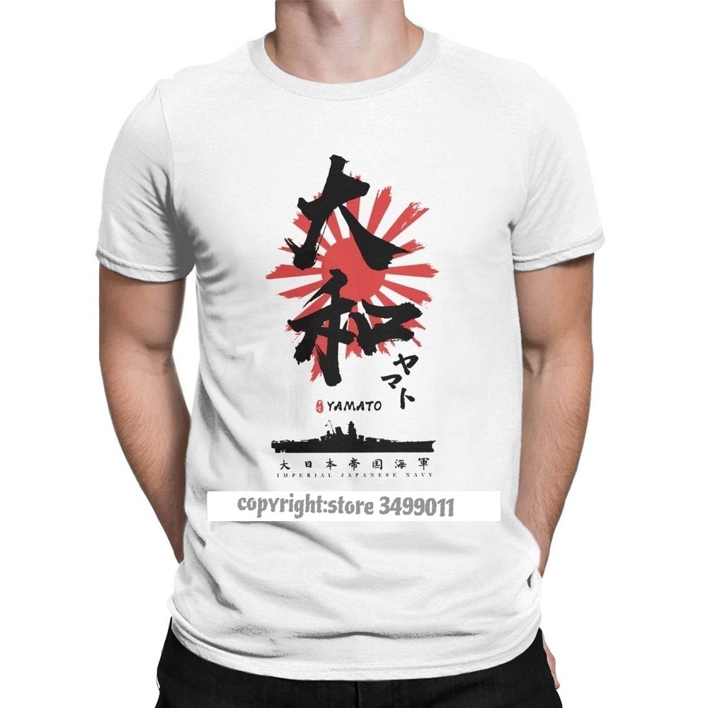 ผู้ชาย IJN การประดิษฐ์ตัวอักษรเสื้อยืดเรือรบอวกาศ Yamato นิยายญี่ปุ่นอะนิเมะผ้าฝ้ายเสื้อตลก TEE เสื้