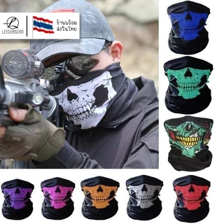 Lee Bicycle ผ้าบัฟกันฝุ่น ผ้าคลุมหน้าลายหัวกะโหลก ป้องกัน UV（NO.1-NO.8)