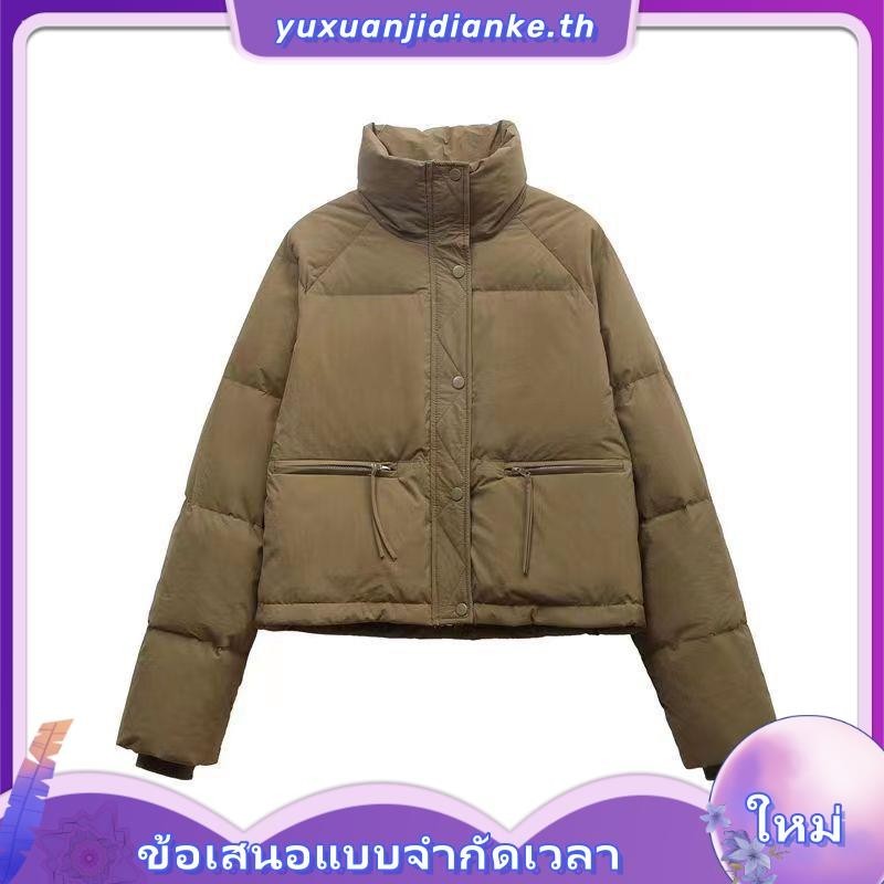 Rophie 2023เสื้อแจ็คเก็ตผ้าฝ้ายผู้หญิงแบบใหม่เสื้อโค้ทผ้าฝ้ายบุขนแบบหนาคอตั้งสไตล์เกาหลีแบบสั้น SC8801