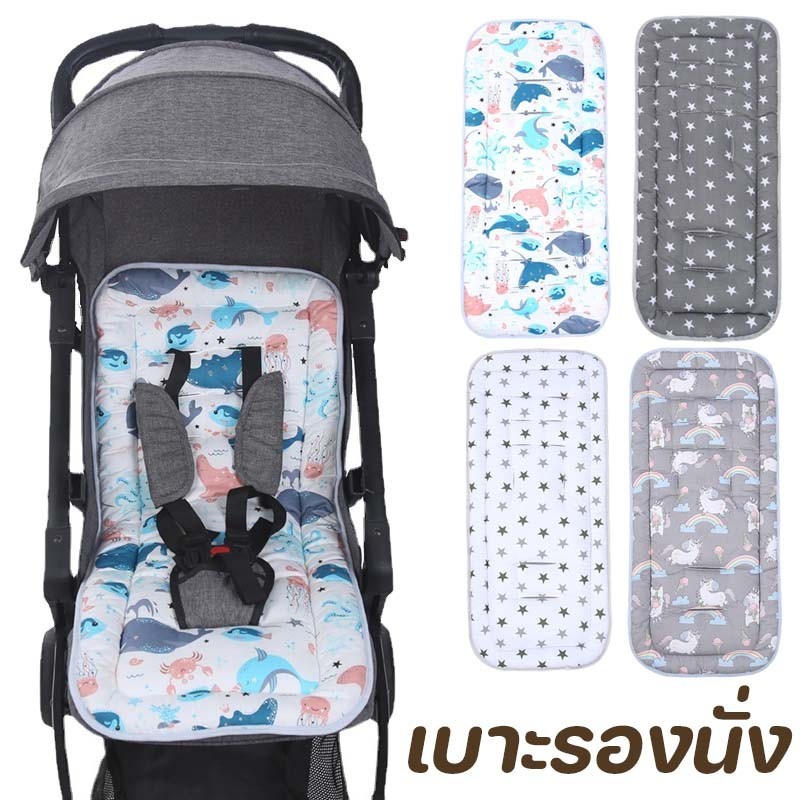 👶เบาะรองนั่ง💕เบาะรองรถเข็นเด็ก ลายการ์ตูนสัตว์ ระบายอากาศ กันลม อุปกรณ์เสริมรถเข็นเด็ก