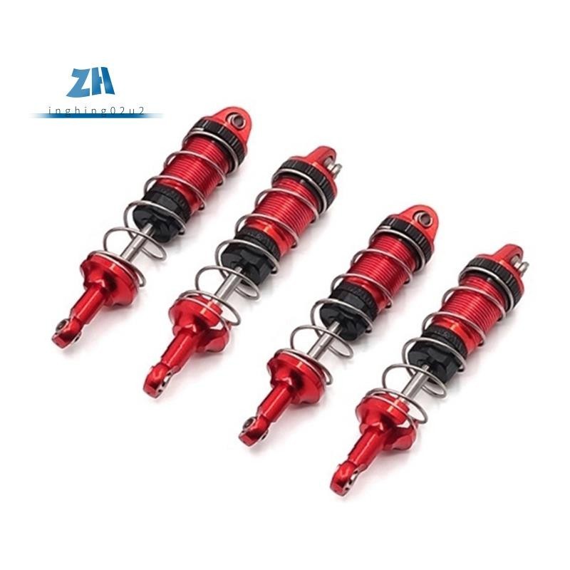 4 ชิ้นโลหะ Damper สําหรับ SCY 16101 16102 16103 1/16 RC รถอัพเกรดอะไหล่อุปกรณ์เสริม