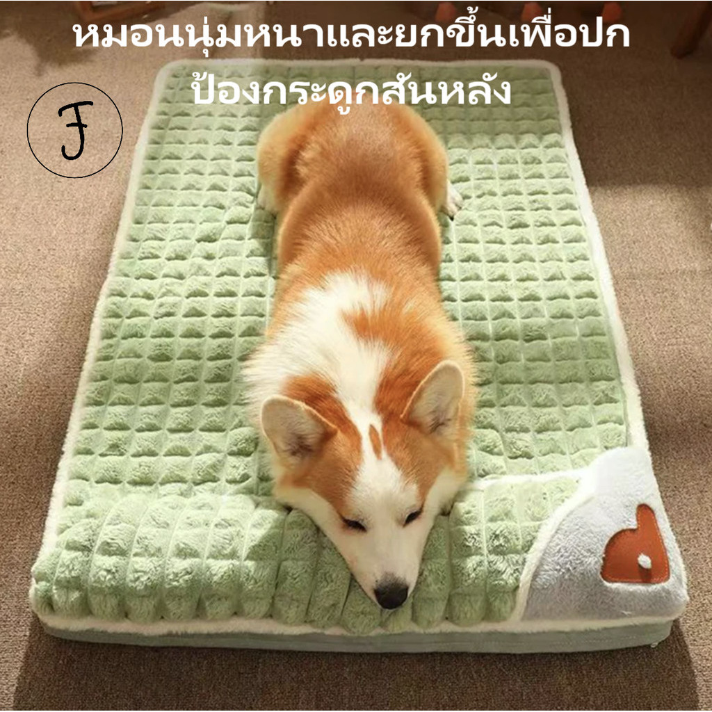 ที่นอนสุนัข ที่นอนแมว ผ้าฝ้ายขนาดใหญ่ล้างทําความสะอาดได้สําหรับสัตว์เลี้ยงสุนัขแมว