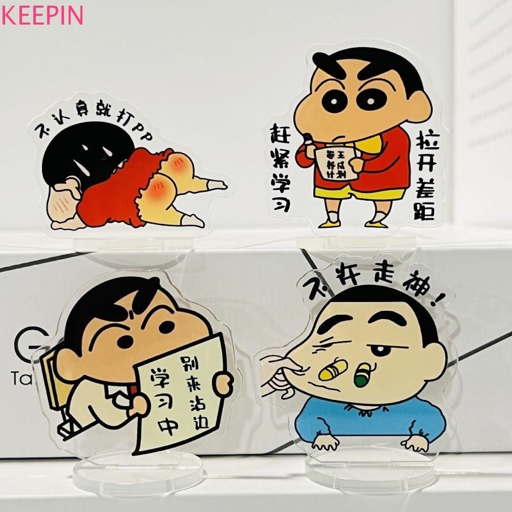 Keepin เครื่องประดับเครยอนชินจังน่ารักการ์ตูน Crayon Shin-Chan อะคริลิคบุคลิกภาพ INS Mini อะคริลิคยืน Shin-Chan Desktop