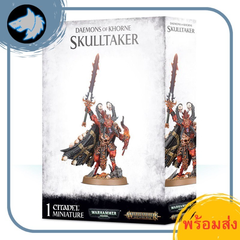 [พร้อมส่ง] WARHAMMER 40K/AOS : CHAOS DAEMONS/BLADES OF KHORNE : SKULLTAKER สินค้าวอร์แฮมเมอร์