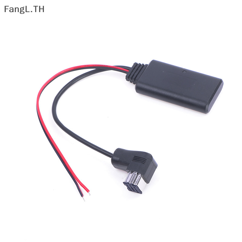[Well] เครื่องเสียงรถยนต์เข้ากันได้กับอะแดปเตอร์รับสัญญาณ Pioneer Ip-Bus 11Pin Aux [ใหม่]