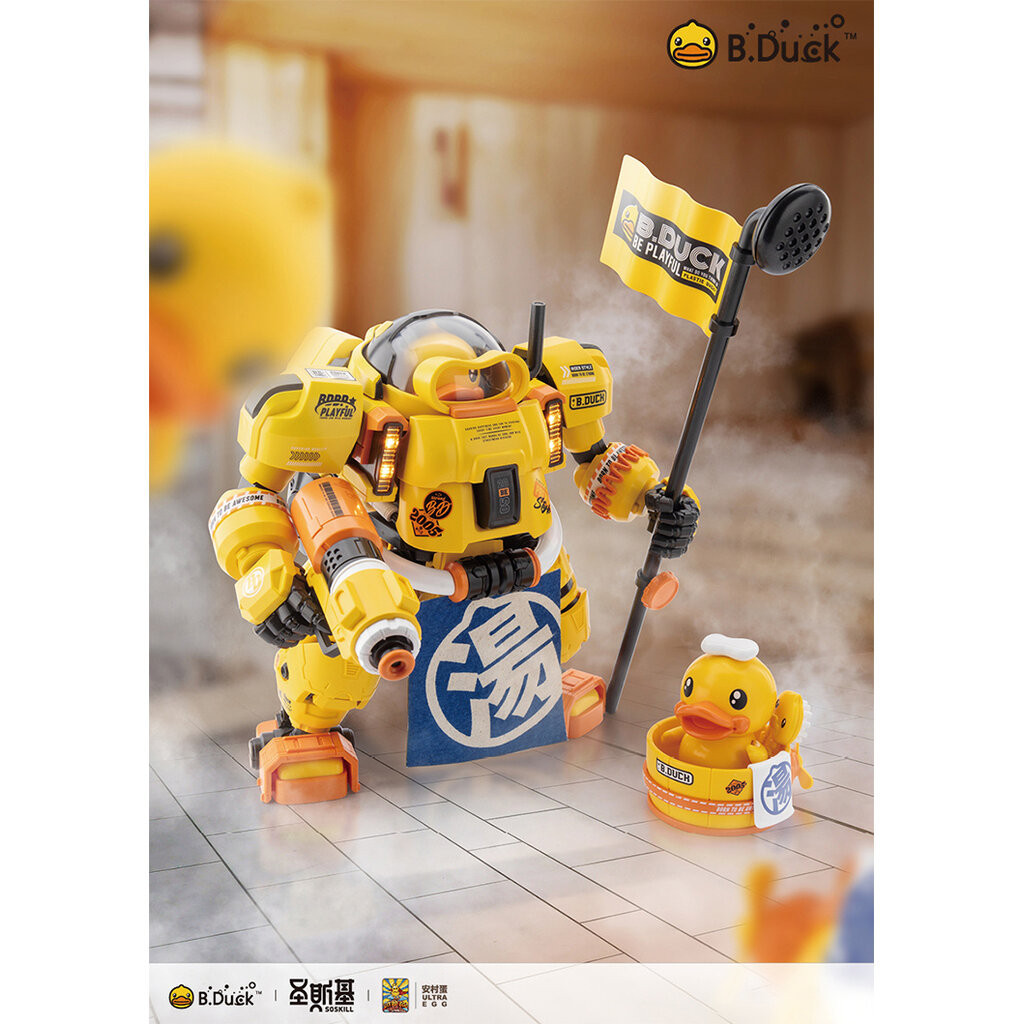 PRE-ORDER BDUCK & SPA DUCK [SOSKILL]