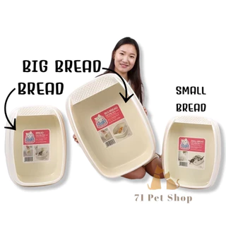 CATIDEA กระบะทรายแมว รุ่น Bread CL211 มี 2 สีให้เลือก สีนุ่มๆ สไต์มินิมิลสุดคูล คุณภาพพรีเมี่ยม