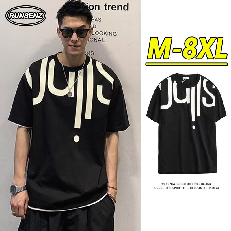 M-8xl แฟชั่นเกาหลี Oversize Tee Men Plus Size T เสื้อรอบคอลําลองหลวมแขนสั้นด้านบน