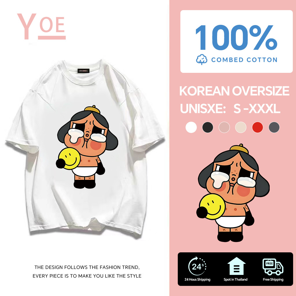 YE(จัดส่งตลอด 24 ชั่วโมง)🔥    cry baby Printed T-shirt， นุ่มสบาย การ์ตูนน่ารัก ผ้าคอตตอน