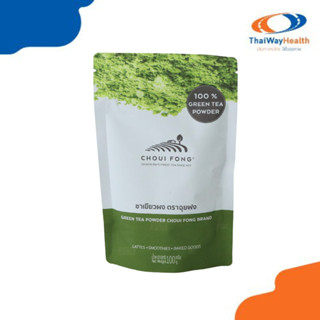 ฉุยฟง ผงชาเขียว ผงมัทฉะ ชาเขียวผง 100 กรัม ผลิตจากใบชาคุณภาพ…