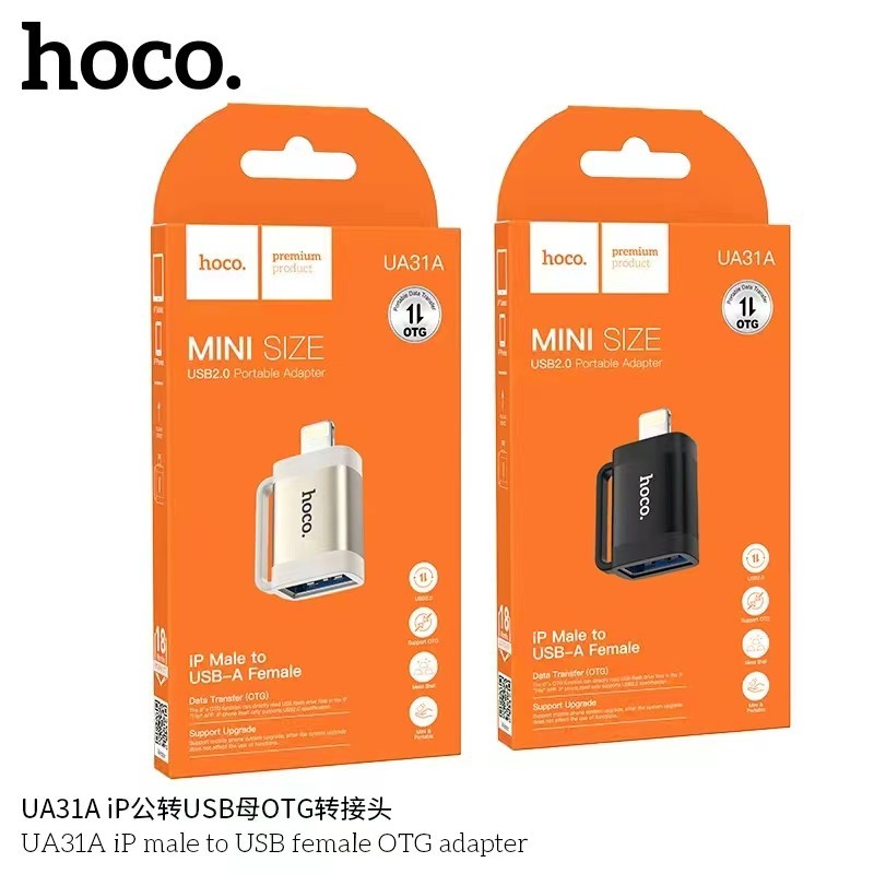 แท้100% ส่งไว รับประกัน1ปีเต็ม! Hoco UA31A (adapted) OTG สำหรับ IP to USB- A
