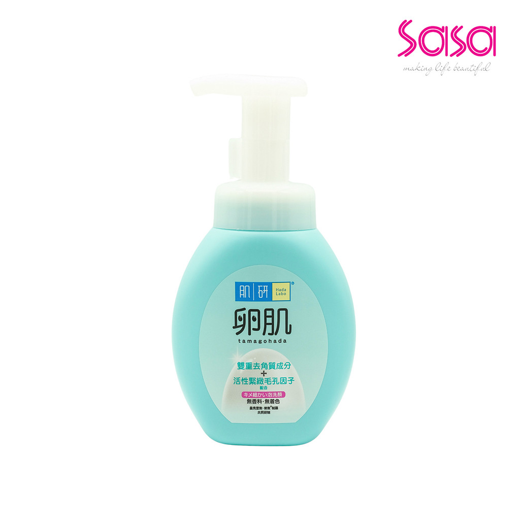 Hada Labo Aha+Bha Anti-Blached Foamin (160ml)