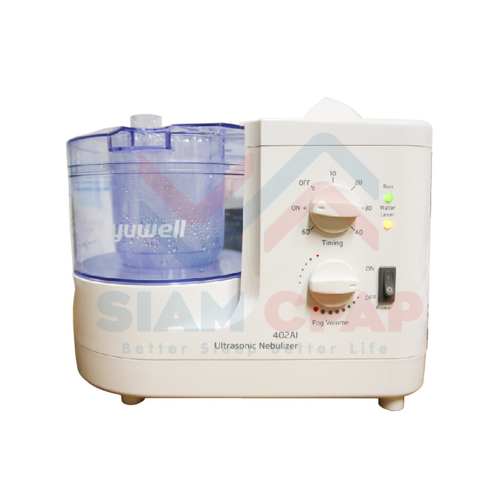 เครื่องพ่นละอองยา YUWELL Nebulizer รุ่น 402AI รับประกัน 1 ปี