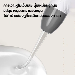 ที่แคะหูเด็ก ซิลิโคนนุ่ม ไม้แคะหู พร้อมไฟ LED ด้วยแว่นขยาย ชาร์จ ทําความสะอาดหู สําหรับเด็กทารก