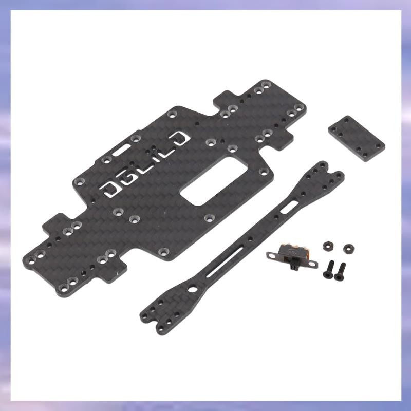 สําหรับ Wltoys K969 K979 K989 K999 P929 P939 1:28 RC รถอะไหล่อัพเกรดคาร์บอนไฟเบอร์แชสซีรถด้านล่าง Lo