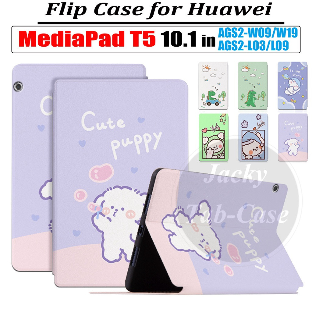 สําหรับ Huawei MediaPad T5 /M5 10.1 "แท็บเล็ตพีซีปลอกคุณภาพสูง PU หนังฝาครอบรูปแบบกรณี MediaPad T T5