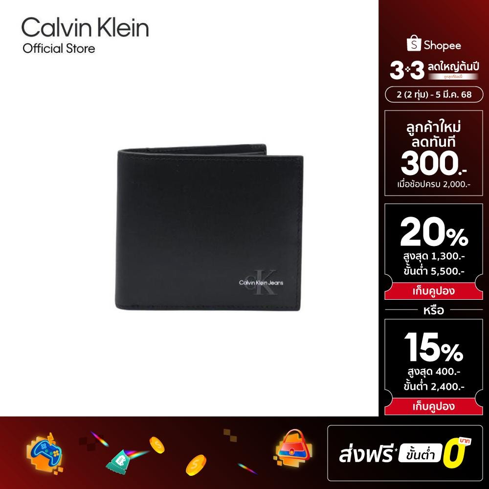 CALVIN KLEIN กระเป๋าสตางค์ผู้ชาย รุ่น 4G1030G UB1 - สีดำ