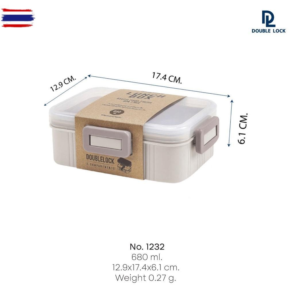 Double Lock กล่องข้าว กล่องใส่อาหาร กล่องข้าว 2 ช่อง ขนาด 680 มล.รุ่น 12322