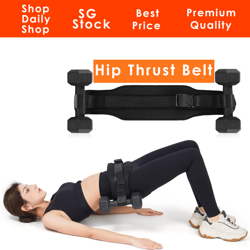 SDS Hip Thrust Belt, Fitness Hip Bridge Belt, Pull Up Belt for Gym, Hip Thrust Belt for Dumbbells