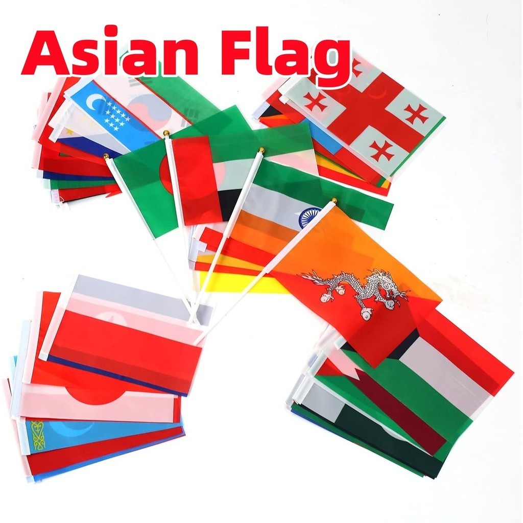 All Asia Mini National Flag Asian Country Flag Cambodia,Malaysia,Nepal,Uzbekistan,ฉลองเทศกาลธงชาติกา