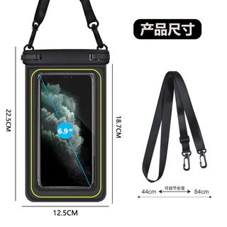 IPX8 กระเป๋าใส่โทรศัพท์กันน้ําลอย [เบาะฟองน้ํา] เคสโทรศัพท์กระเป๋าแห้งสําหรับ iPhone 17 16 15 14 Pro 13 13 Pro Max 12 11 XR XS SE, Samsung Galaxy