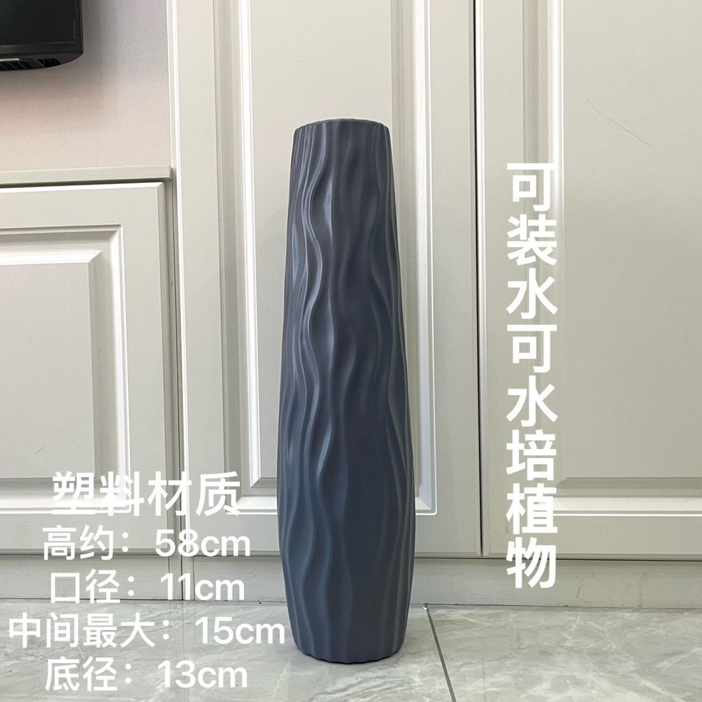 ชั้นแจกันขนาดใหญ่สูงที่เรียบง่ายพลาสติกไฮโดรโพนิเลียนแบบเซรามิกสีขาวสีดําสไตล์ยุโรปบ้านดอกไม้แห้งการจัดดอกไม้ตกแต่งห้องนั่งเล่น - รูปที่ 3