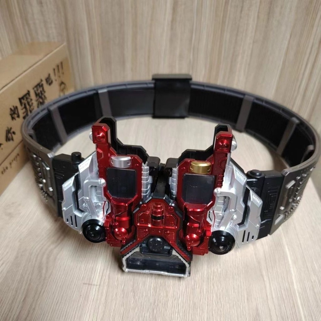 สายพาน CSM Kamen Rider W