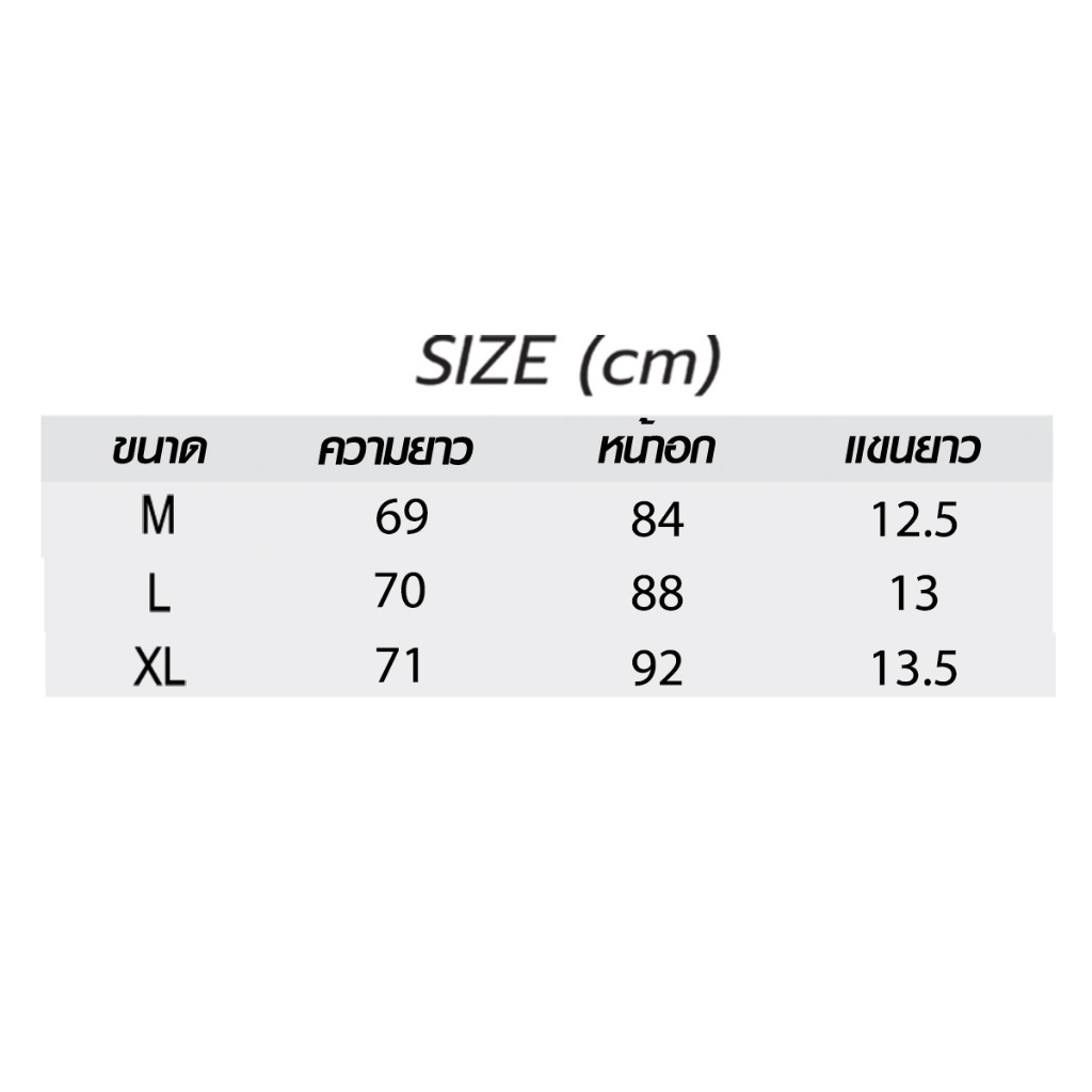 ชุดบอดี้สูทแขนสั้นผู้หญิงสไตล์ยุโรป ดีไซน์เก๋