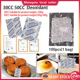 100PCS Small Bags Deoxidant 30CC 50CC Oxygen Absorber for Mooncake Long Term Food Grade Food Desiccant