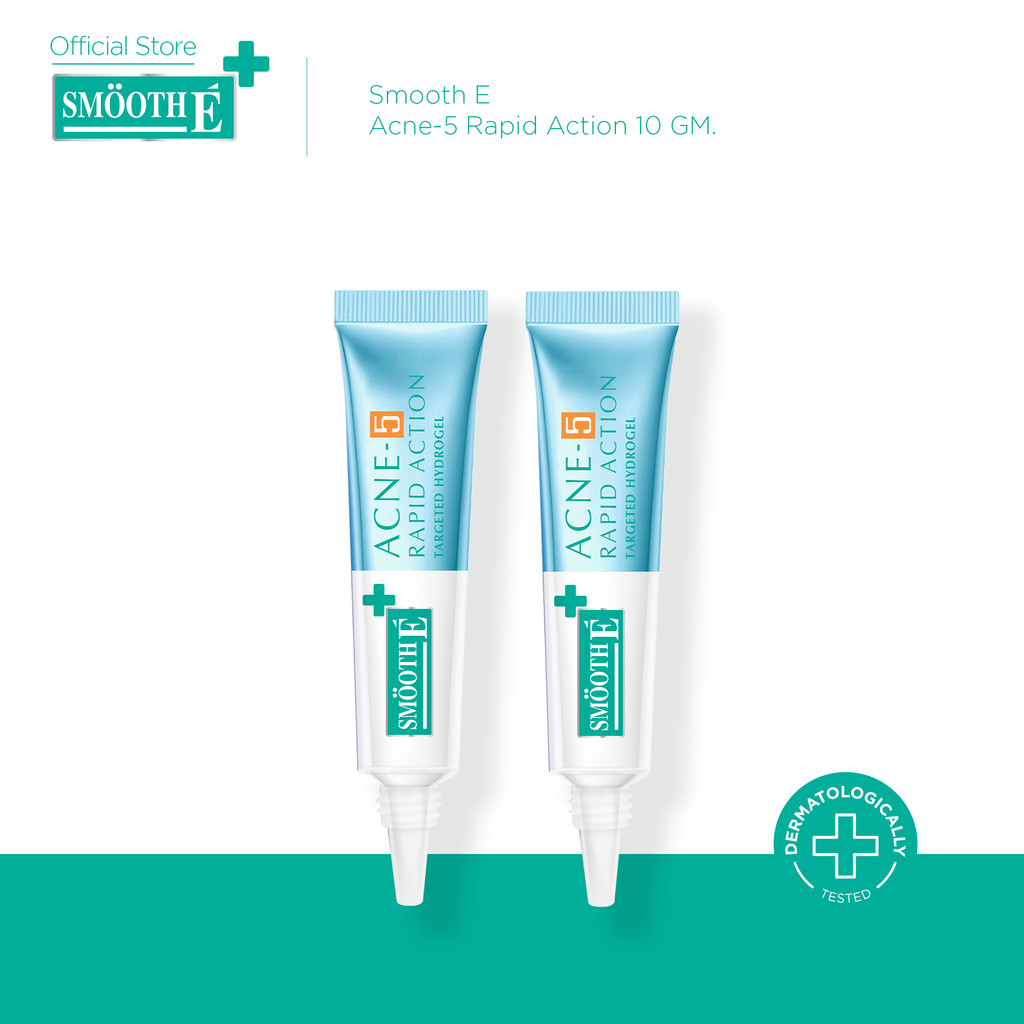 [แพ็ค 2] Smooth E Acne-5 Rapid Action 10 GM. สำหรับผิวเป็นสิวง่าย ลดรอยดำ รอยแดง สิวอักเสบ