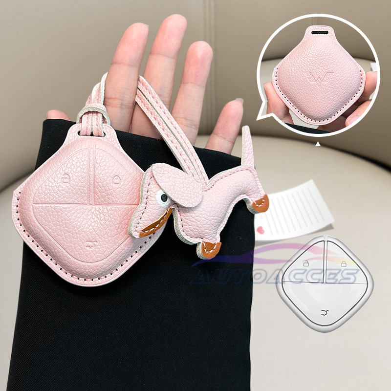 ฝาครอบกุญแจรถยนต์สำหรับ Wuling Air EV Wuling Air EV Mini EV Bingo ป้องกันกุญแจทั้งหมด