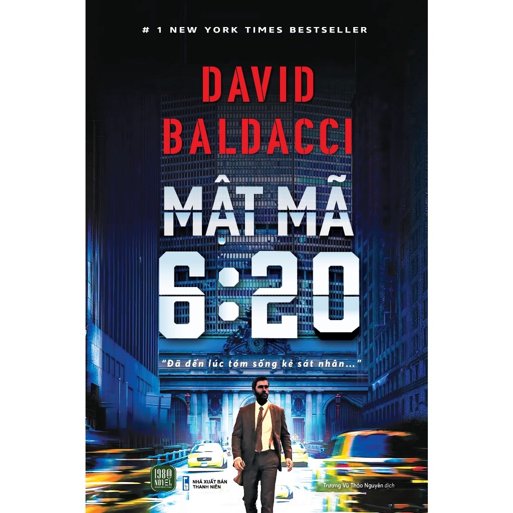 หนังสือ - CODE 6:20 (David Baldacci)