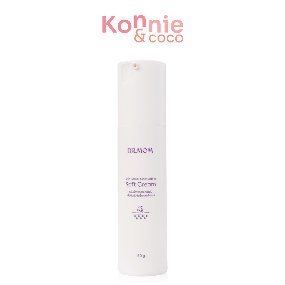 DR.MOM Skin Barrier Moisturizing Soft Cream 50g ดอกเตอร์มัม ครีมบำรุงผิวหน้า.