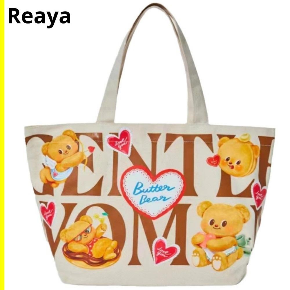 กระเป๋าผ้าแคนวาส REAYA พิมพ์หมีเนยพร้อมกระเป๋าสะพายซิป น่ารัก Commuting ความจุขนาดใหญ่ Tote Bag Women