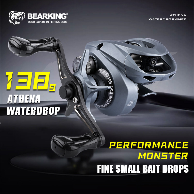 Bearking Athena Baitcasting Reel 138g Ultra Light Carbon Fishing Scroll 8.2:1 อัตราส่วนความเร็วสูง U