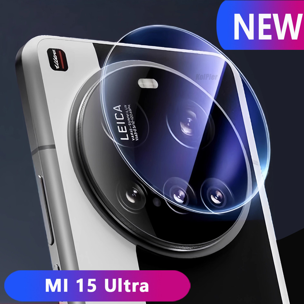 ฟิล์มเลนส์สําหรับ Xiaomi MI 15 ULTRA MI15ULTRA เลนส์กล้องด้านหลัง HD กระจกอ่อนป้องกันหน้าจอฟิล์มเลนส