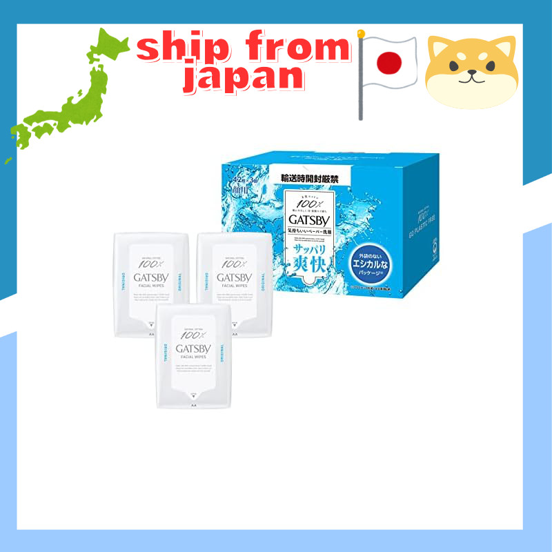 GATSBY Men's Facial Paper Set [Refreshing & Invigorating] - 42 Sheets x 3 Packs, .jp Exclusive, Eco-