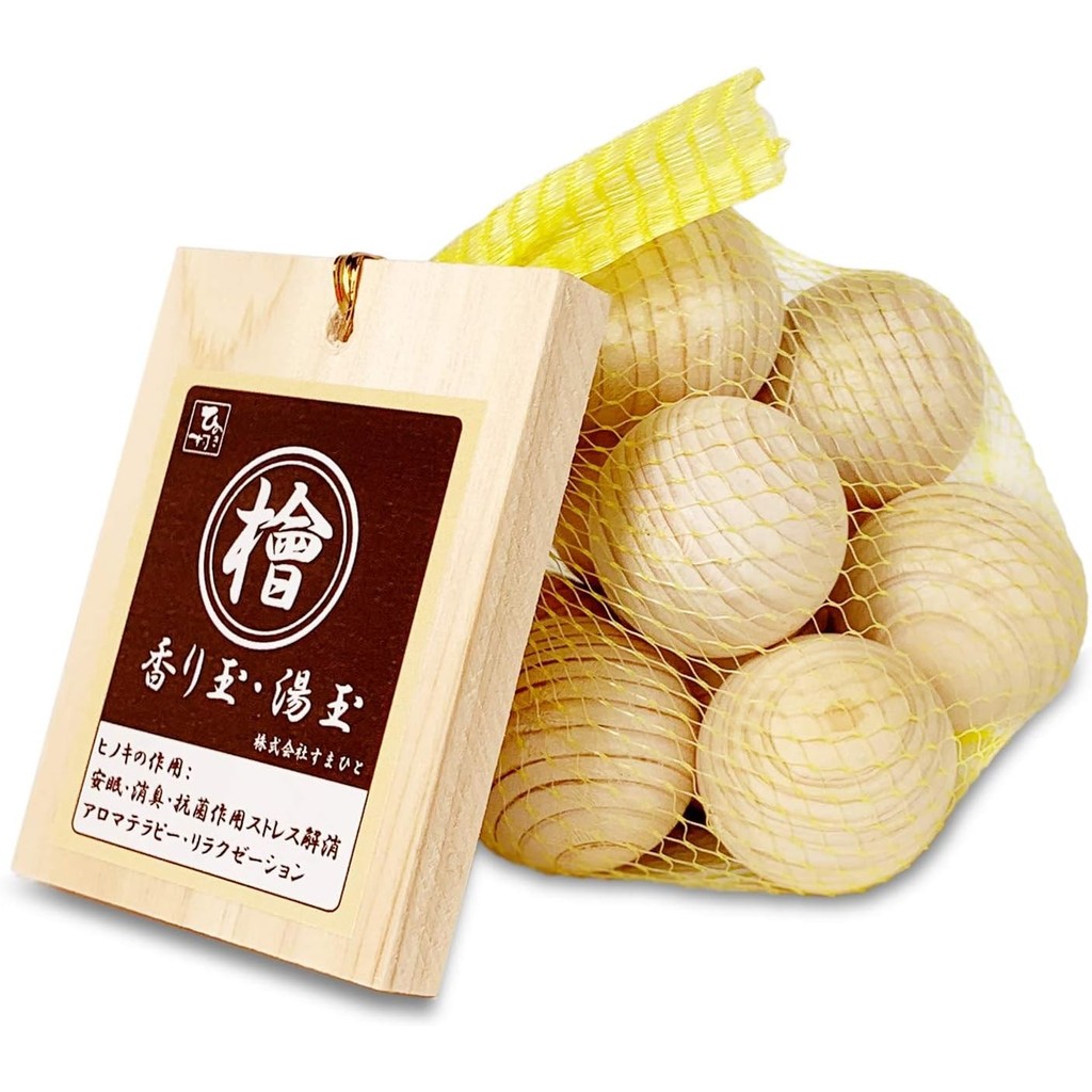 【Genuine product】[Hinoki Hinoki Healing Goods หมู่บ้าน Hinoki] ลูกบอลกลิ่น Hinoki ในประเทศ (12 ชิ้น)