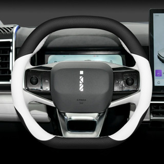 2024 Jaecoo 6 EV ที่หุ้มพวงมาลัย Jaecoo 6ev Chery icar03 Fou…