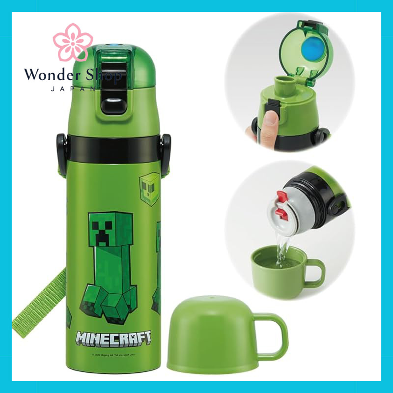【Direct from Japan】
Minecraft Stainless Steel Water Bottle for Kids - 580ml & 470ml 2-Way Sport Bott