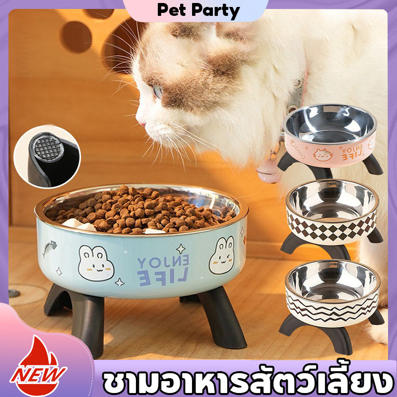 ชามแมว ชามอาหารสัตว์เลี้ยง ชามสแตนเลส มีขอบยางกันลื่น  ถอดออกได้และทําความสะอาดง่าย