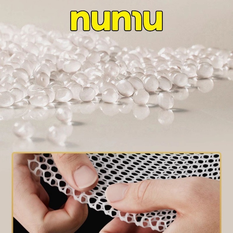 ตาข่ายพลาสติก ตะแกรงพลาสติก ตาข่ายพีวีซี ระยะรู 1.2cm ล้อมพื้นที่ หนาขึ้นห้าเท่า ตาข่ายล้อมรั้ว - รูปที่ 5