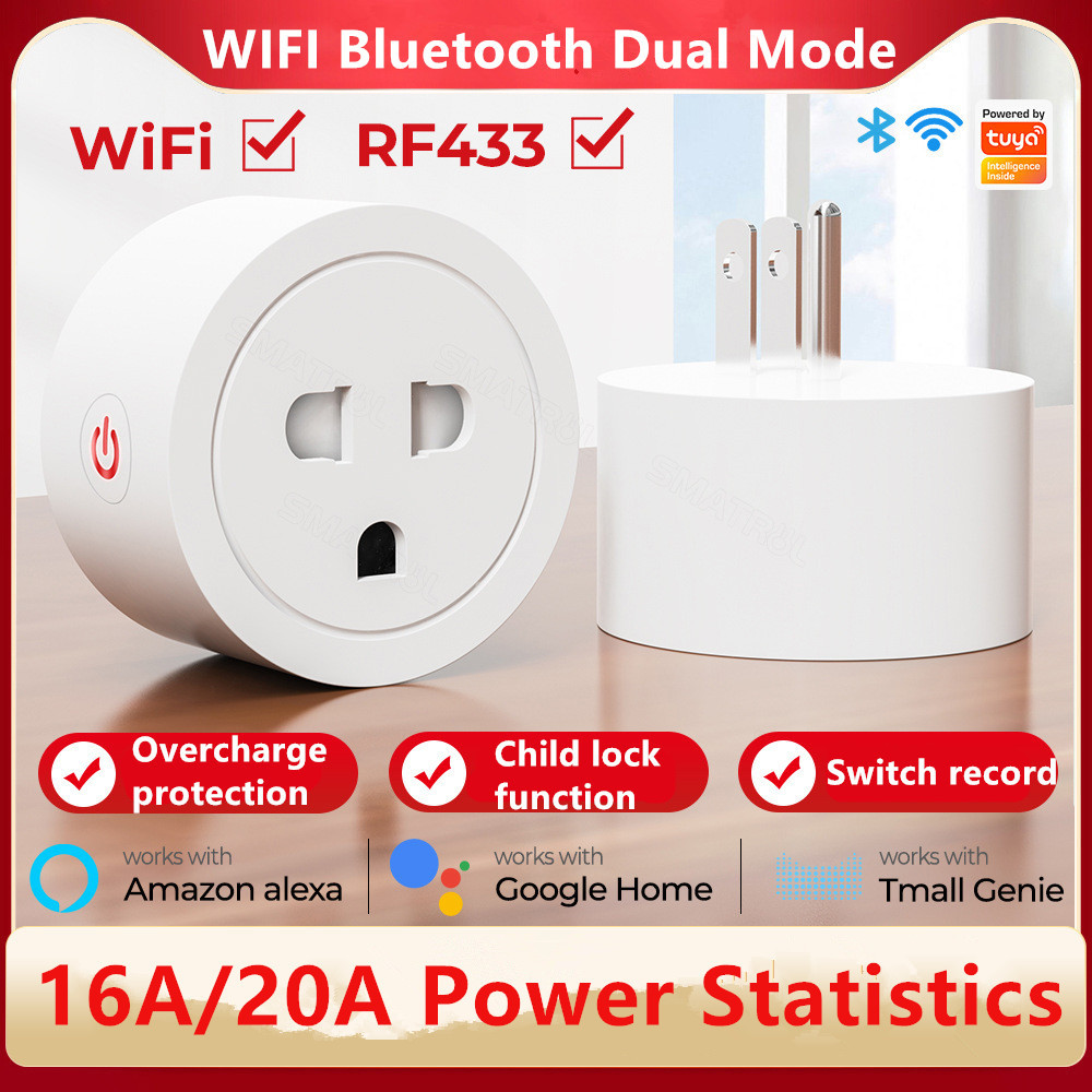 ปลั๊กไฟอัจฉริยะ Tuya WiFi 20A/16A/10A ตั้งเวลา ควบคุมด้วยเสียง รองรับ Alexa Google Home Smart Life
